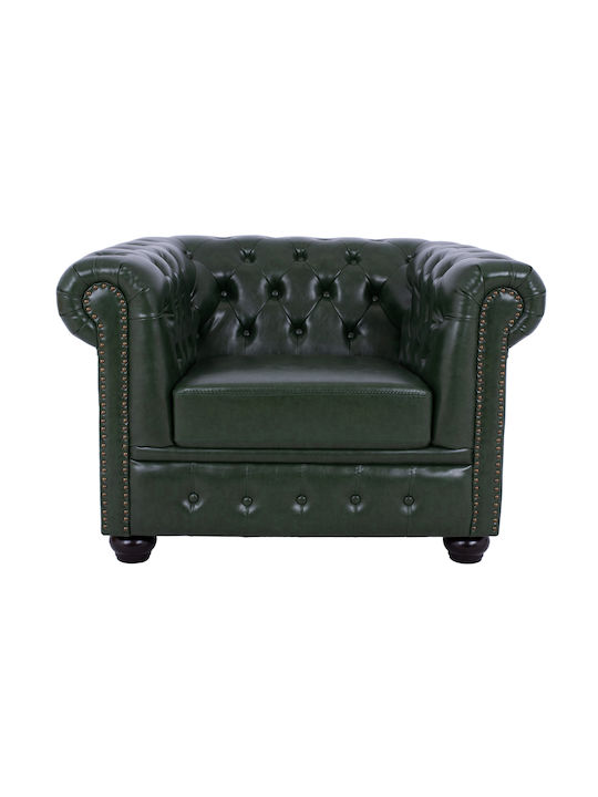 Living Room Set Mobar 3-Seater & 2-Seater & Armchair