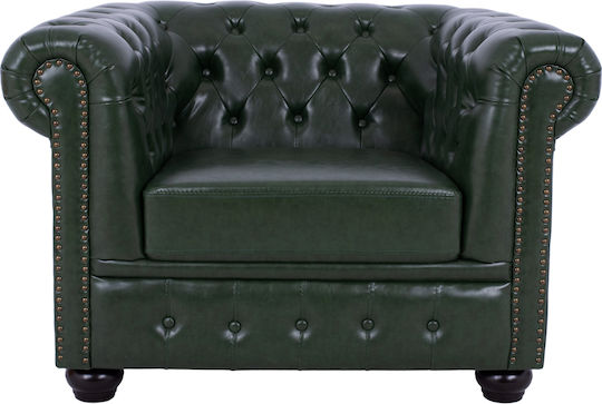 Living Room Set Mobar 3-Seater & 2-Seater & Armchair