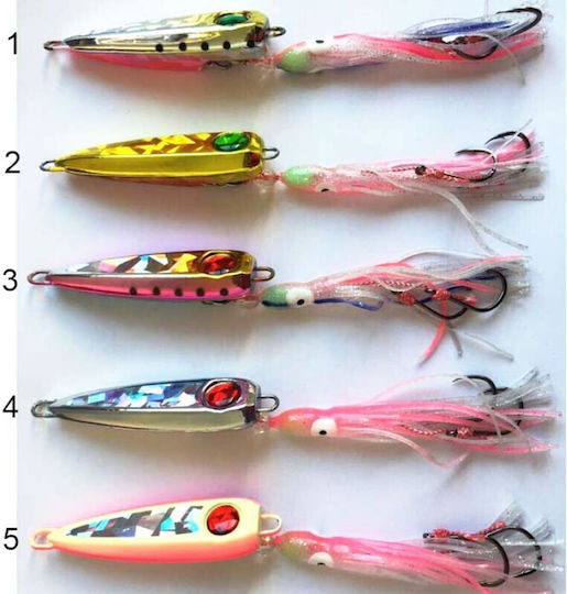Coral Fishing Momeală Artificială No2 80gr 2