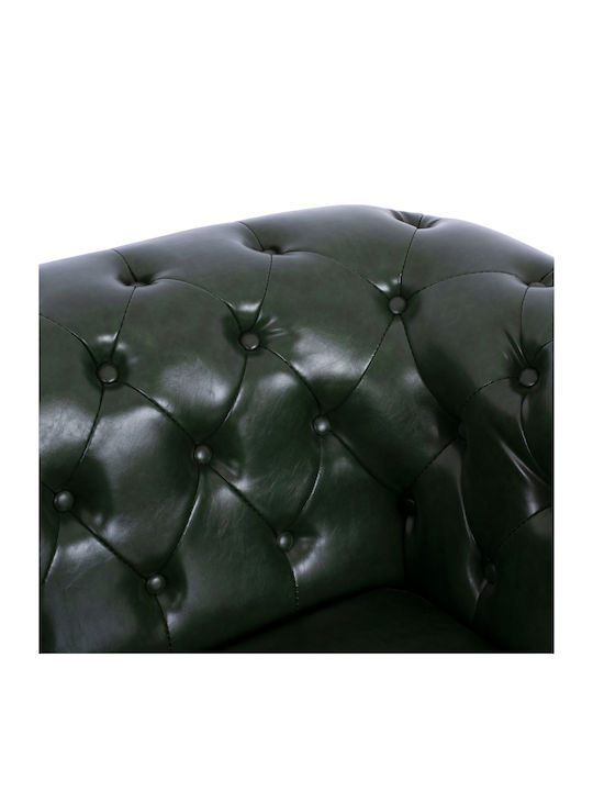 Living Room Set Mobar 3-Seater & 2-Seater & Armchair