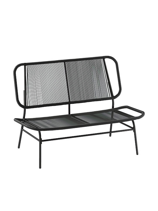 Two-Seater Outdoor Rattan Sofa 117x67x80cm