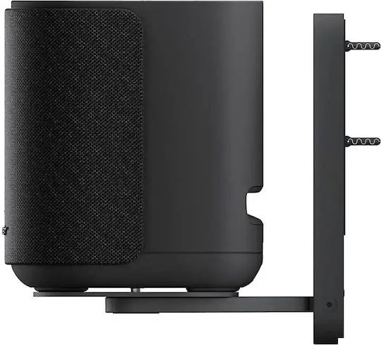 Bose Lifestyle Ultra Aktive Lautsprecher mit Bluetooth Stück Schwarz