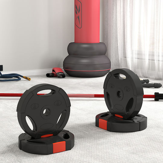 Sportnow Δίσκος 1 x 7.5kg Φ25mm με Λαβές