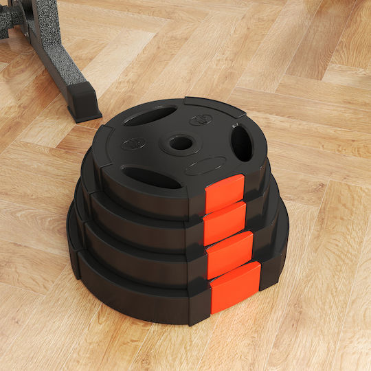 Sportnow Δίσκος 1 x 7.5kg Φ25mm με Λαβές