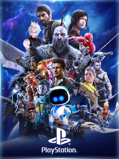 Play Station Favourites Ξύλινο