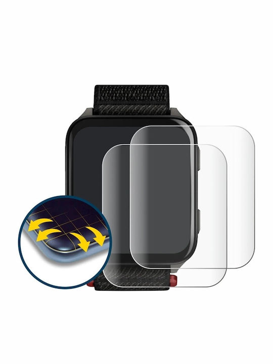 Brotect Flex Пълно Покритие Защитно Фолио Garmin Venu X1 2 Бр