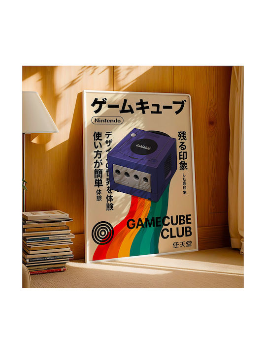 Gaming Poster Nintendo Gamecube Japanese Edition Gm2407 40cm X 50cm Premium Μαύρο Ξύλινο Κάδρο