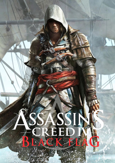Assassins Creed | Black Flag Ξύλινο