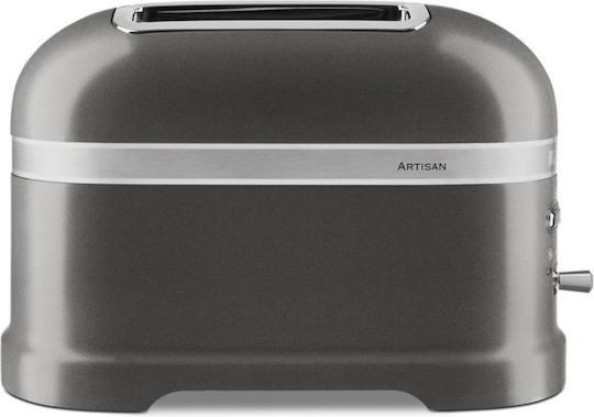 Kitchenaid Φρυγανιέρα 2 Θέσεων 1250W Καφέ