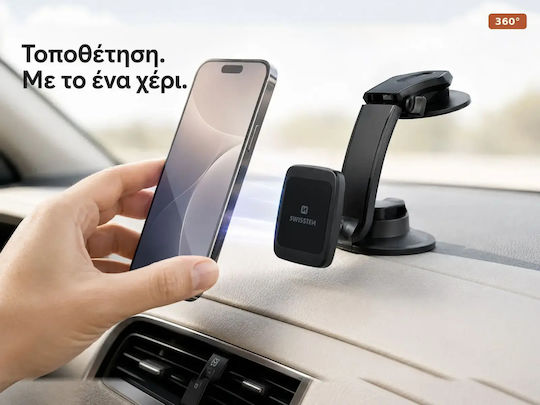 Swissten Βάση Κινητού Αυτοκινήτου S-GRIP M5-R1 με Μαγνήτη