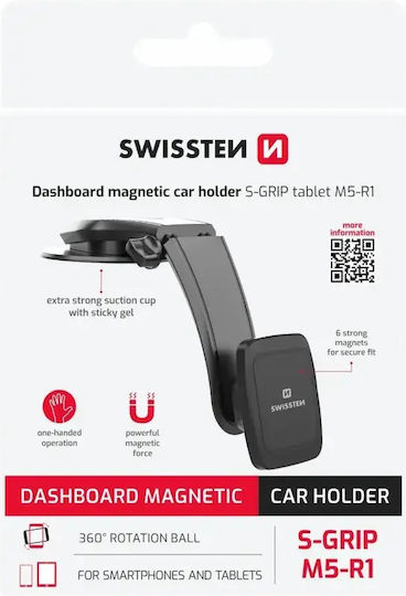 Swissten Βάση Κινητού Αυτοκινήτου S-GRIP M5-R1 με Μαγνήτη