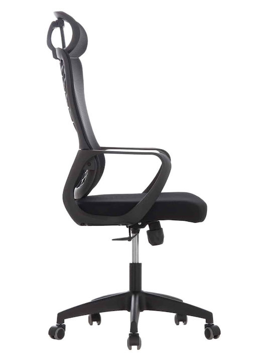 Freebox Office Chair with Arms Black