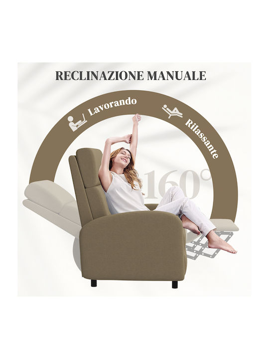 Фотьойла Релакс С Табуретка За Крака Бежов 64x86x102см