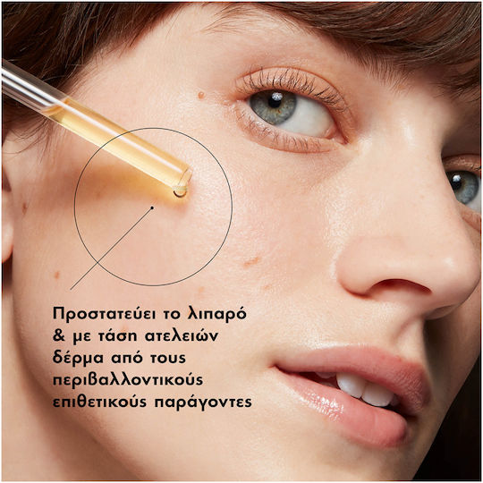 SkinCeuticals Silymarin CF Serum Hidratant și Anti-îmbătrânire pentru Față cu Vitamina C pentru Detoxifiere și Strălucire 30ml
