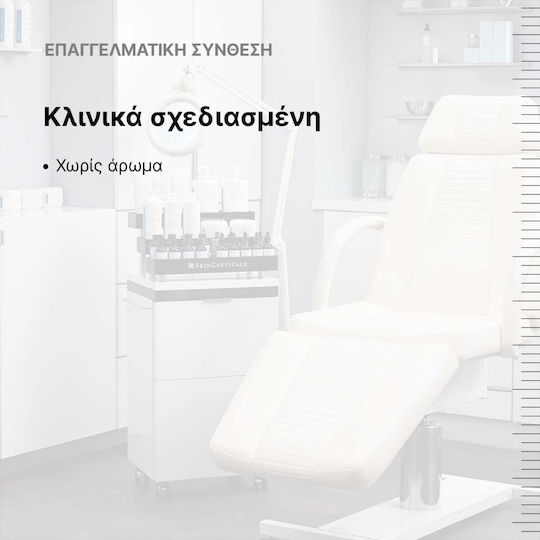 SkinCeuticals P-TIOX Wrinkle-Modulating Peptide Αντιγηραντικό Serum Προσώπου SPF50 με Νιασιναμίδη & Πεπτίδια 30ml