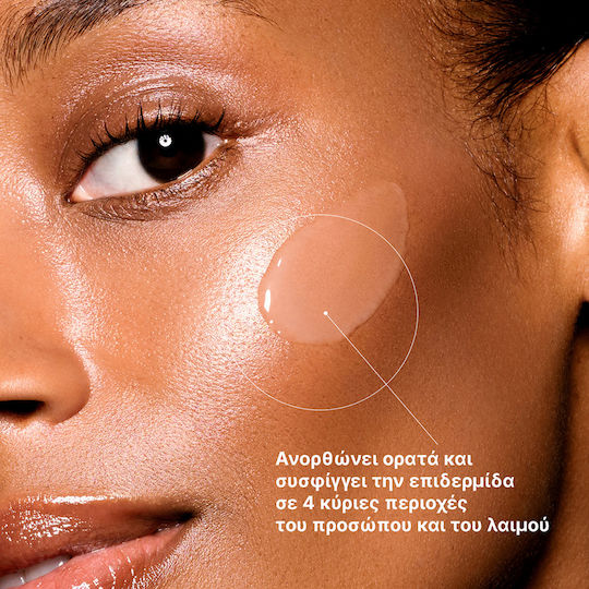 SkinCeuticals A.G.E. Interrupter Ultra Αντιγηραντικό Serum Προσώπου για Σύσφιξη 30ml