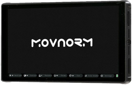Portkeys Pt5 III Monitor