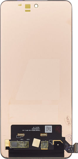 Екран със Сензорен Механизъм за OnePlus Nord CE 5 5G (Черен)