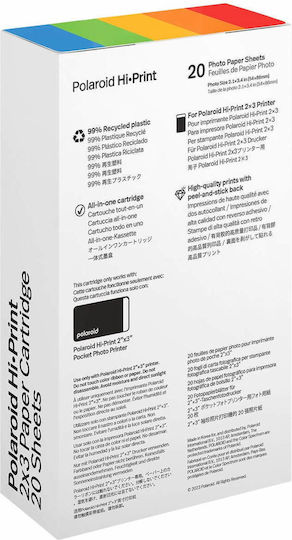 Polaroid Hi-Print Gen 2 Photo Paper Instant 2x3 for Thermal Sublimation/Transfer Printers / Inkjet 20 Sheets
