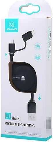 Usams Retractable USB to Lightning / micro USB Cable 2A Μαύρο 1m SJ192USB01