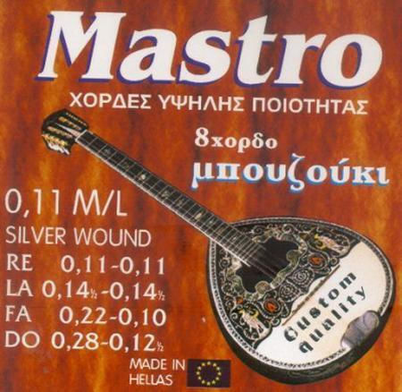 Mastro Set of Silver Plated Strings for Bouzouki Silver Wound 8-string Bouzouki 11 - 28"