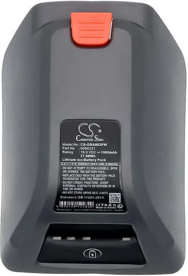 Cameron Sino Solar Light 13.9x9.88x8.14cm