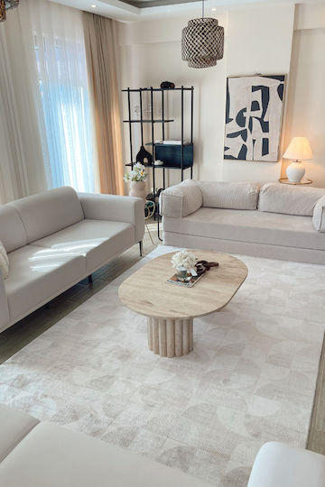 SteweHome Килим Правоъгълен Бежов 100x150см