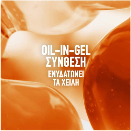 Maybelline Lifter Gel Lip Oil Melon-ade 6.6ml