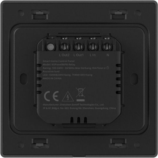 Sonoff Nspanel Pro Вграден Стенен Прекъсвач Wi-Fi с Рамка Черен