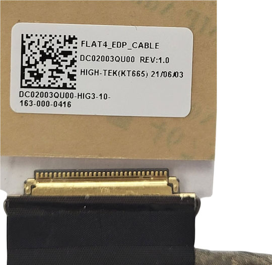Καλωδιοταινία Οθόνης για Laptop Lenovo E41-50 82hw 82hx E41-55 Win 11 83c1 E41-55 82fj 82fk