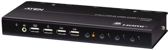 Aten CS784H KVM & Data Switch με USB / HDMI