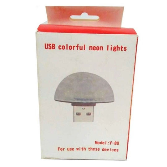 Φωτάκι Φωτορυθμικό Usb Led Πολύχρωμο Y-80 759611