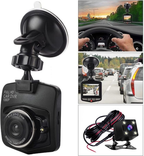 Set Cameră DVR Auto 1080P cu Ecran 2.4" și Cameră de Marșarier