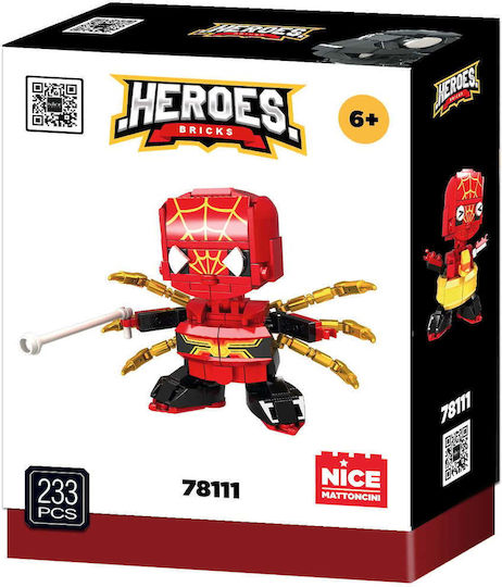 Nice Cuburi De Construit Red Mask Hero Pentru 6+ Ani 233 Bucăți