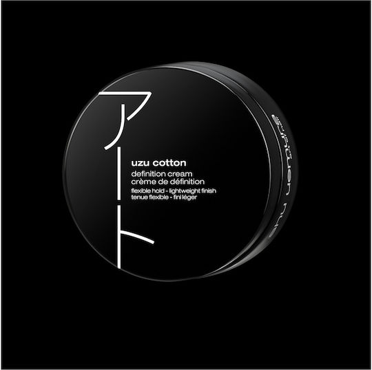 Shu Uemura Κρέμα Μαλλιών Uzu Cotton mit leichtem Halt gegen Frizz 75ml