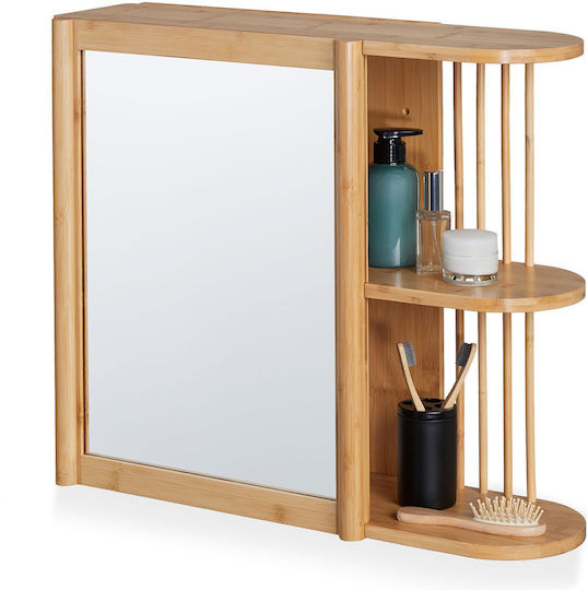 Relaxdays Rectangular Bathroom Mirror Made of Solid Wood with Shelf and Cabinet 53x62cm Beige