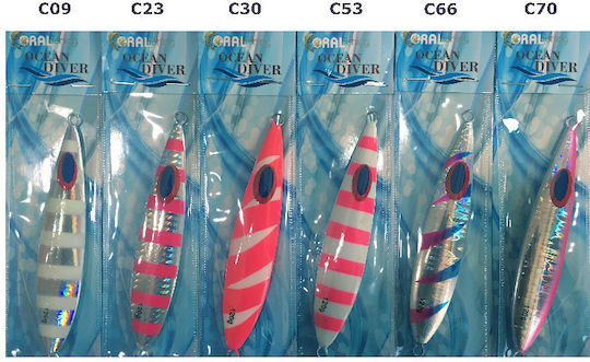 Coral Fishing Τεχνητό Δόλωμα Πλάνος 120gr Κοραλί