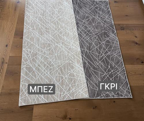 Linea Home 5042 Non-Slip Rectangular Gray Rug 140x200cm