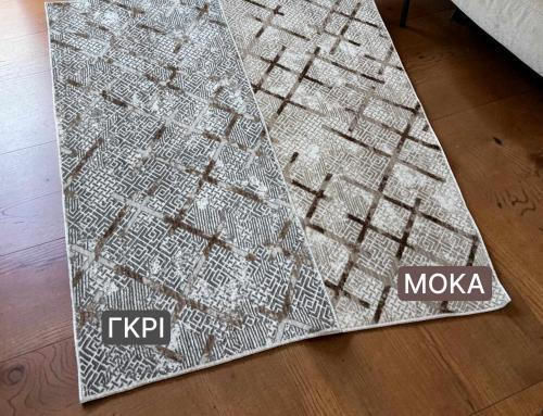 Linea Home 5047 Rutschfester Rechteckiger Teppich Grau 140x200cm