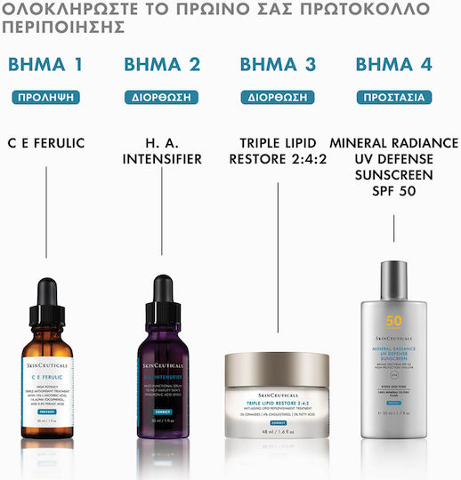 SkinCeuticals Correct Rich 24h Cream Face Day with Ceramides 50ml