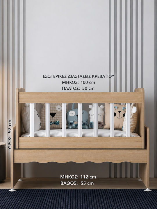 SteweHome Βρεφική Κούνια Ροζ με Στρώμα 100x112cm