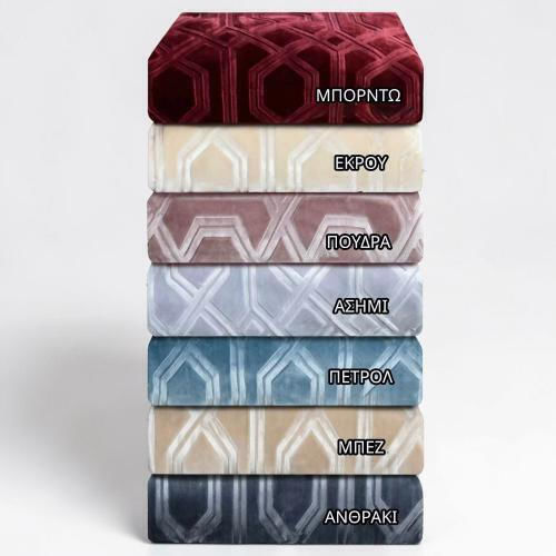 Linea Home Melody Single 160x220cm Burgundy