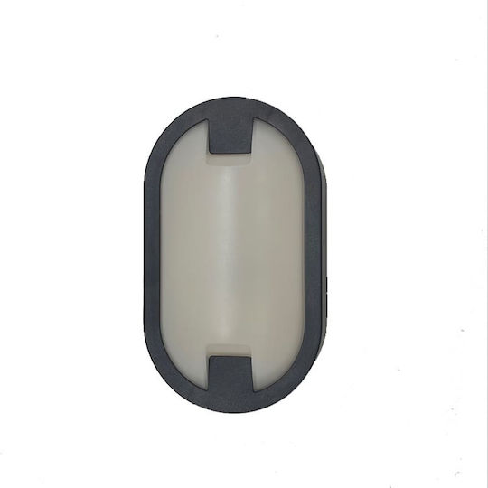 Wall-Mounted Outdoor Light LED 15W with Cool White Light 21.5x12.5x5.9εκ.