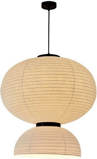 Sun Light Lava Pendant Ceiling Light White