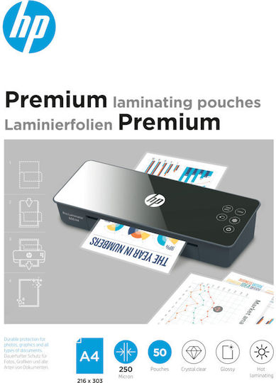 HP 9125 Glossy Laminating Sheets A4 250 Microns 50 Pieces