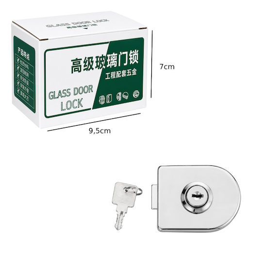 Glass Door Lock