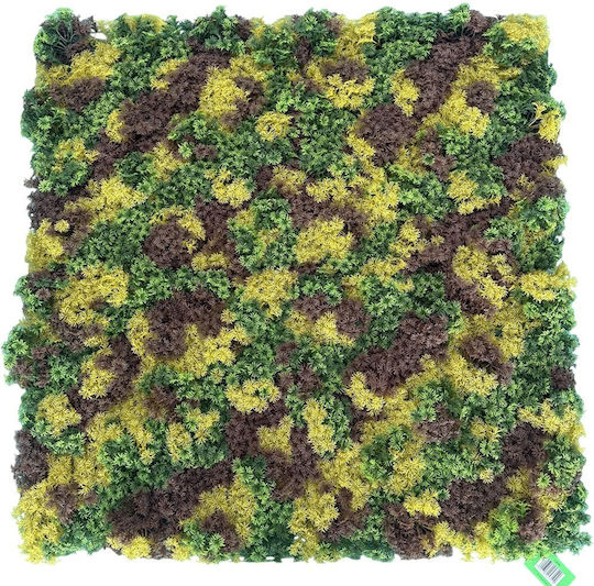 Supergreens Foliage Artificial Moss Jardin Mousse Verde 100x100 Cm 8102-7 Supergreens Foliage Artificial Moss Jardin Mousse Verde 100x100 Cm 8102-7