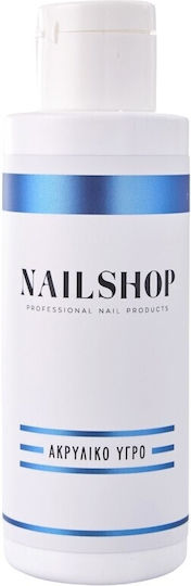 Nailshop Υγρό Ακρυλικού 120мл AL005