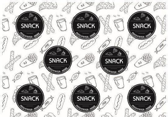 Printed Rice Paper Snack 1 35x50cm 10kg