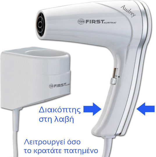 First Austria Audrey White Hotel Hair Dryer 1.2kW with Spiral Cable up to 2cm